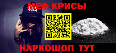 МДПВ Нарткала
