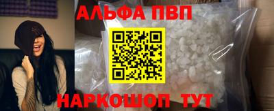 МДПВ Нарткала