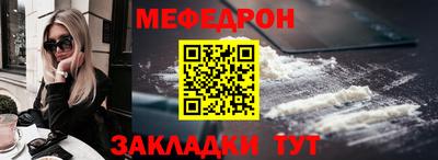 дмт Нальчик