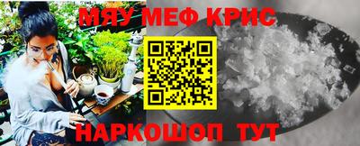 дмт Нальчик