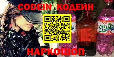 дмт Нальчик