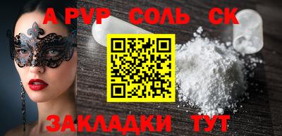 дмт Нальчик