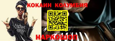 дмт Нальчик