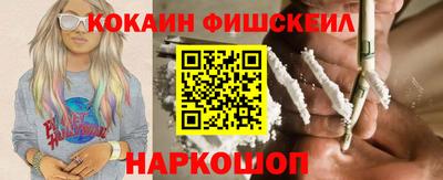 МДПВ Нарткала
