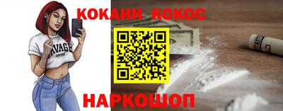 дмт Нальчик