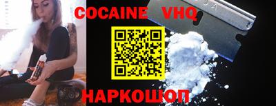 дмт Нальчик