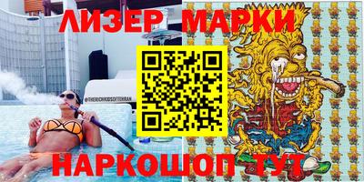 МДПВ Нарткала