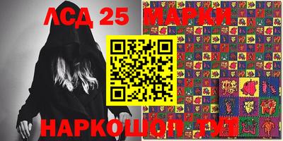 МДПВ Нарткала