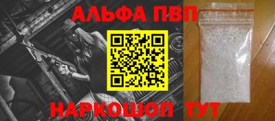 дмт Нальчик
