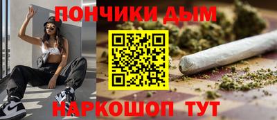 дмт Нальчик