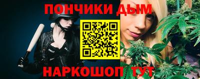 ECSTASY Новозыбков