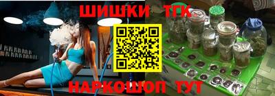 дмт Нальчик