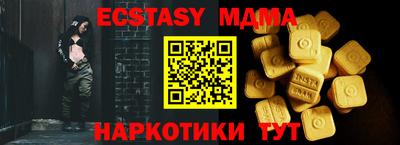 МДПВ Нарткала