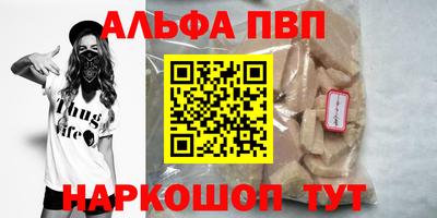МДПВ Нарткала