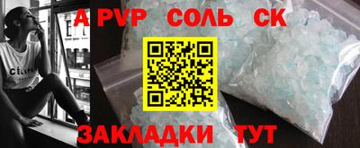 МДПВ Нарткала