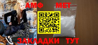 каннабис Наро-Фоминск