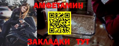 дмт Нальчик