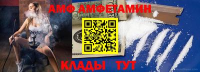 каннабис Наро-Фоминск
