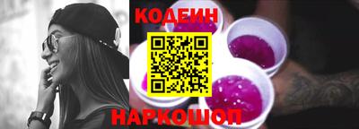 дмт Нальчик