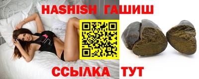 дмт Нальчик