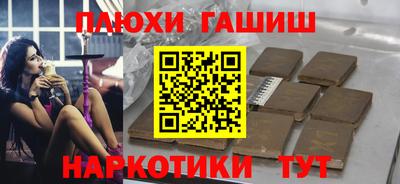 гидропоника Новодвинск