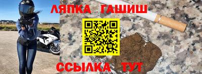 дмт Нальчик