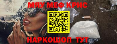 МДПВ Нарткала