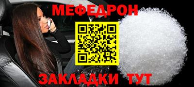 дмт Нальчик