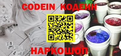 МДПВ Нарткала