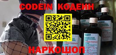 МДПВ Нарткала